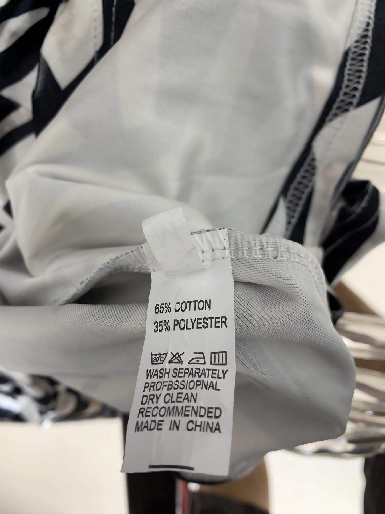 Zebra Pattern Dress