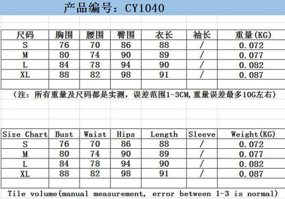 Woman Halter Mesh Dress